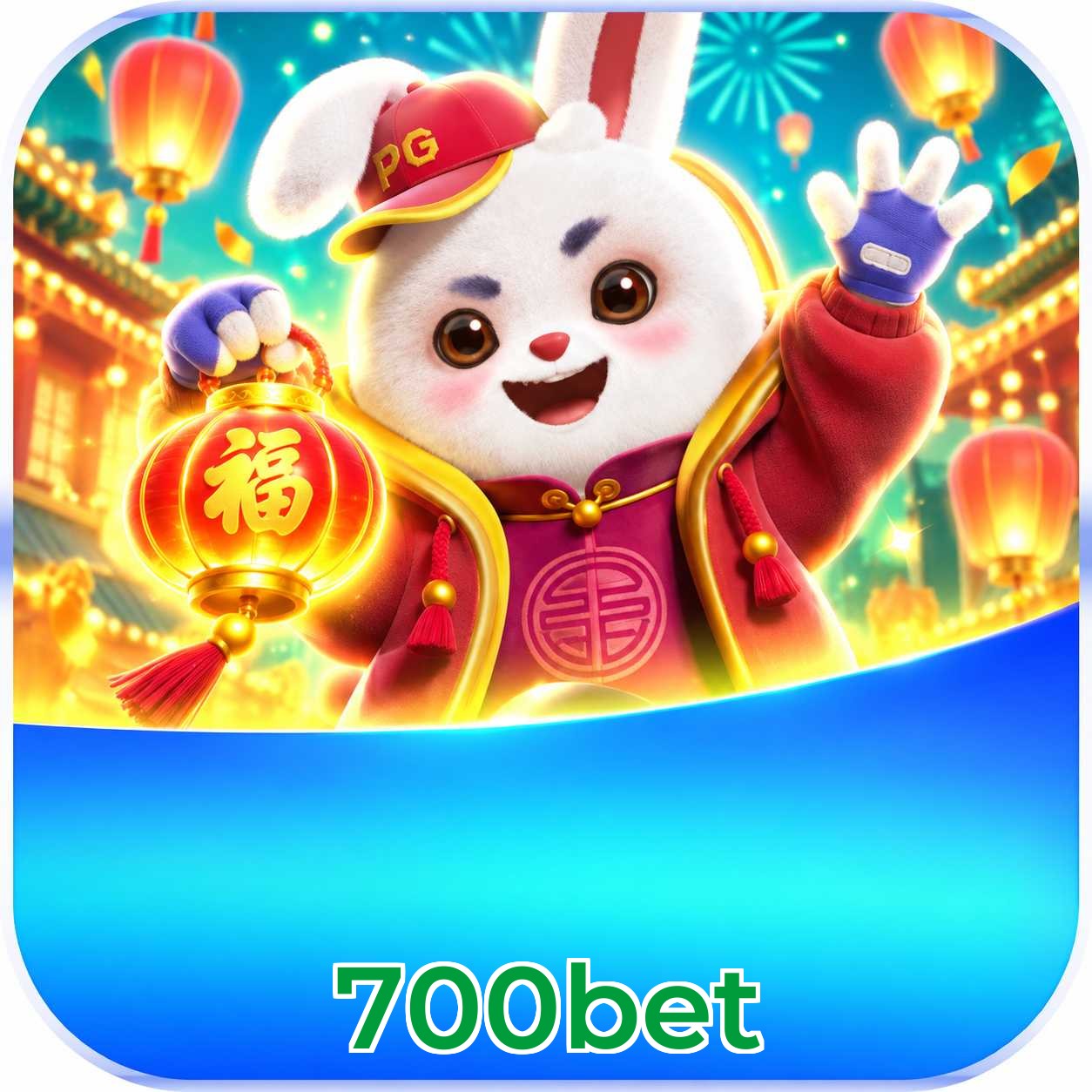 700bet Streaming Quality